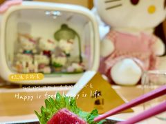 -松临·铁板烧&Omakase(神农店)