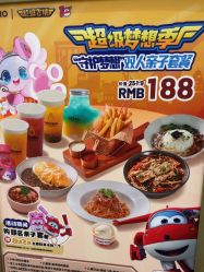 -奈尔宝家庭中心·亲子餐厅(苏州大悦城店)