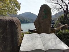 -白马涧龙池景区
