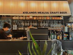 -希屿·Xislands融合餐厅