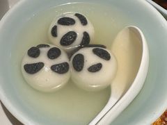 -夫妻肺片·中华老字号·正宗川菜(春熙路店)