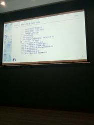 点击看大图 -上海艾儿贝佳妇产科医院