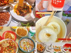 -老三样·旧食新味(万寿宫店)