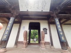 -潜口民宅博物馆