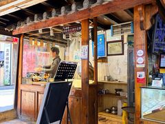 -88号小吃店·经典云南菜·地道纳西美食