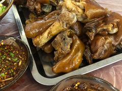 -王万妈卤猪脚(青岩交通路)