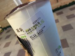 -TPLUS茶家(上海商城南京西路店)