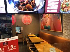 -拿渡麻辣香锅(百联滨江店)