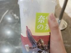 -奈雪的茶(湖滨银泰in77C区PRO店)