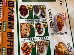 -阿金大白·上海菜馆(新天地店)