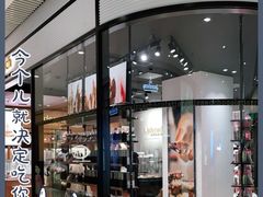 门面-Laderach 莱德拉(上海环贸iapm店)