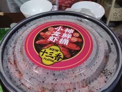 -盒马鲜生(杨高南路店)