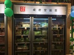 门面-锅圈食汇火锅烧烤食材超市(仁和花园店)