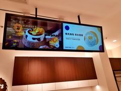 -派悦坊·甜品·蛋糕(虹口龙之梦店)