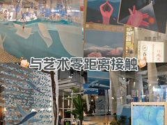 -时尚天河商业广场