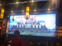-蜀辣居鲜货老火锅(簇桥富顿中心店)