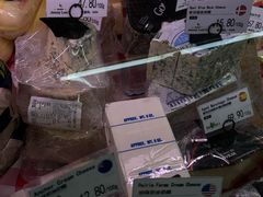 -婕妮璐超市 Jenny Lou’s Shop(三里屯店)