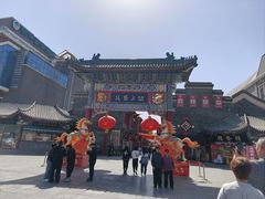 -古文化街旅游区