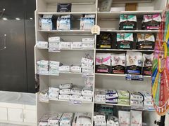 -中农国际动物医院24小时·猫科·骨科·急重症中心