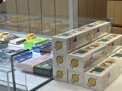 -好利来(红牌楼店)