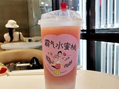 -奈雪的茶(苏宁广场店)