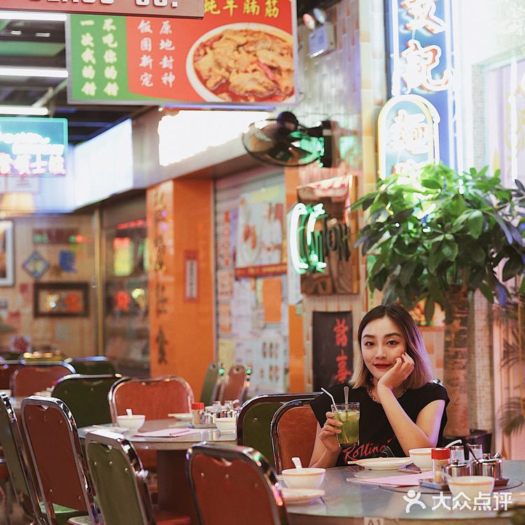 魔都探店|一秒穿越回90年代香港夜排挡🇭🇰