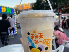 -CoCo都可(铁西万达店)