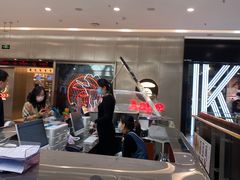 -凯德广场(学府店)