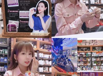 深圳探店惊喜活动等着你来哦️