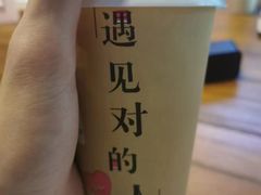 -鱼塘剧本推理桌游吧