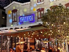 -Calix&Lay's(新天地店)
