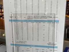 -宠颐生斯嘉宠物医院·急重症·心内科(谷阳北路分院)