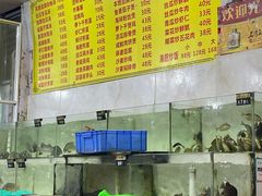 -绢姐海鲜大排档