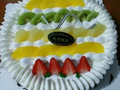 -丽莎蓓甜CAKE生日蛋糕·动物奶油(石家庄店)