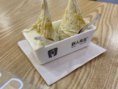 -野人先生Gelato(上海长宁龙之梦店)