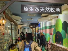 -杭州味全生技食品有限公司
