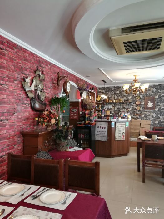 92°C俄式厨房(中央大街店)大堂图片