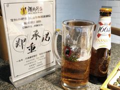 -酒肉行·虎子盐筋烤肉(大寨路店)
