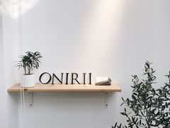 -Onirii Coffee(长乐路店)