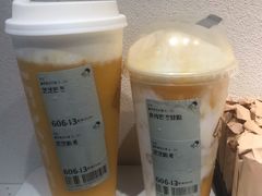 -喜茶(中山利和新地店)