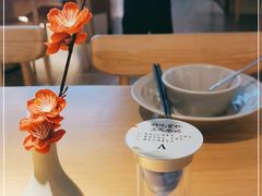 -蜜桃餐厅·伴山(绿宝广场店)