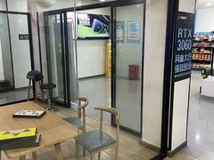 -网鱼网咖(嘉兴桐乡店)