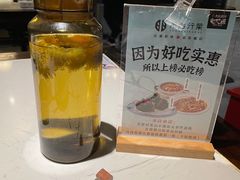 -雨后行菜(报慈北路店)