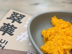 -翠华餐厅(香港国际机场店)