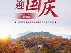-惠耳听力助听器(霍邱新蓼大道店)