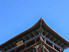 -盐池神庙