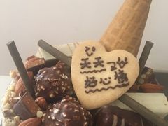 -EnergyCake蛋糕理想国