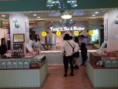 -佟小曼手工茶饼坊(鼓浪屿1店)