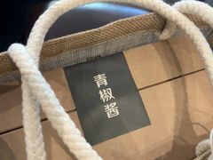 -阿庄新豫菜(航海东路店)