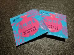-蛙小侠(珠海华发商都店)